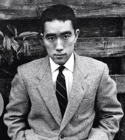 Ritratto di Yukio Mishima